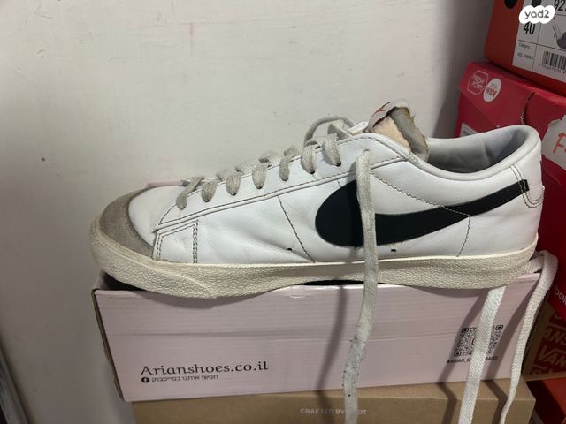 נייק blazer