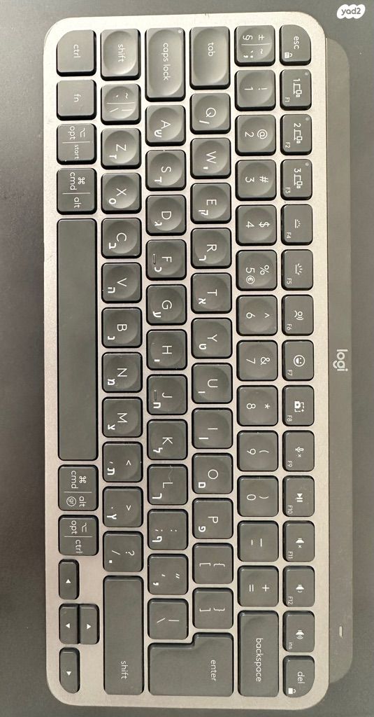 Mx  keys mini
