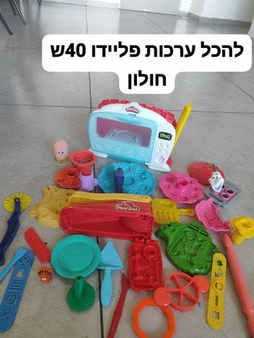 שולחן כדורגל