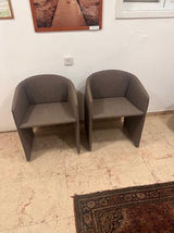 ריהוט סלוני