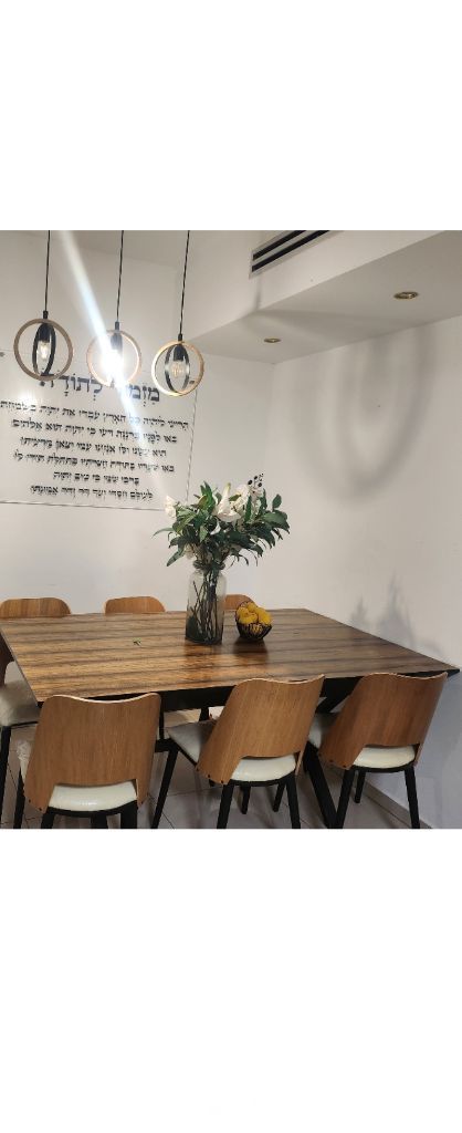 למכירה