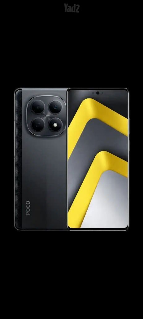 Xiaomi poco m8 5g
