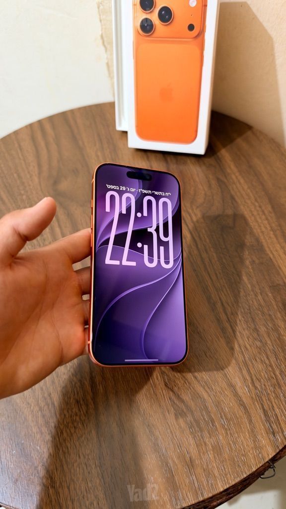 iPhone 17 pro