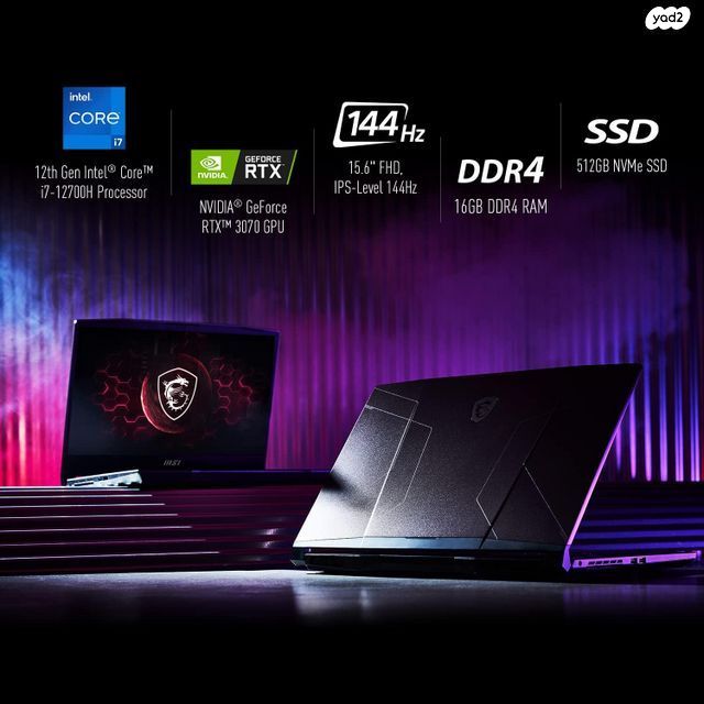 מחשב נייד גיימינג MSI Pulse GL