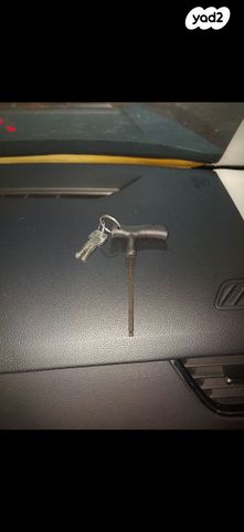מנשא אופניים Thule