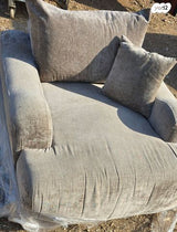 כורסת רביצה