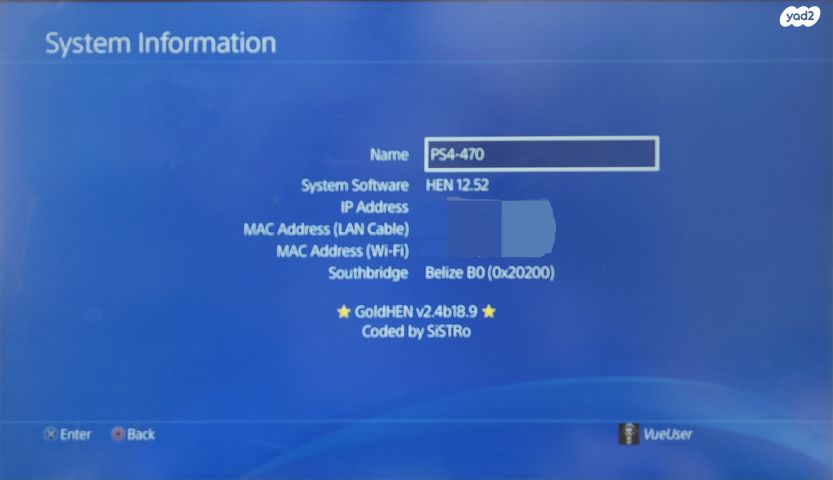 playstation 4 pro פרוץ 12.52