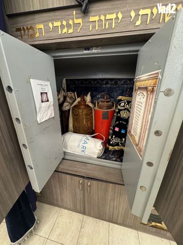 כספת