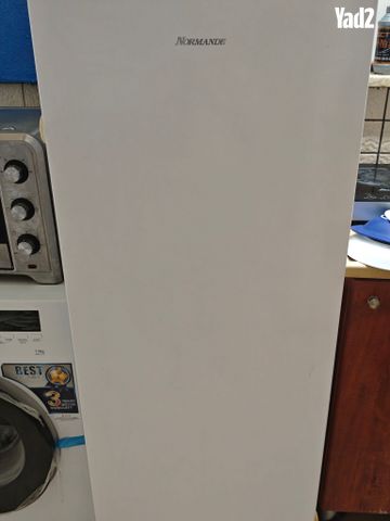 מקפיא