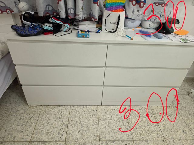 קומודה