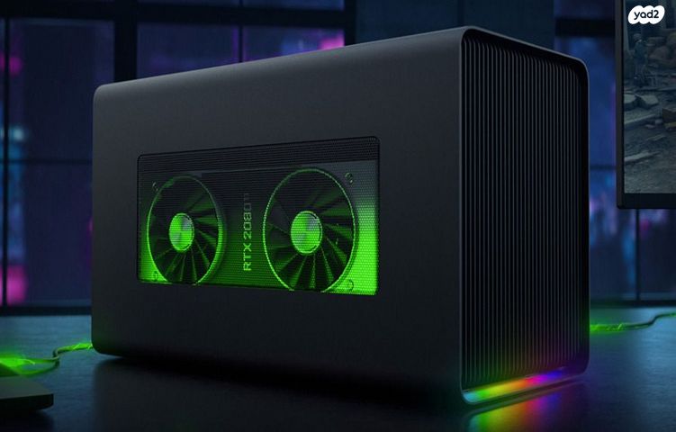 Razer Core X Chroma eGPU
