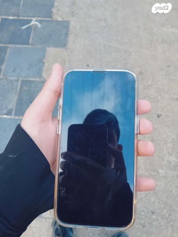 איפון13 פרו