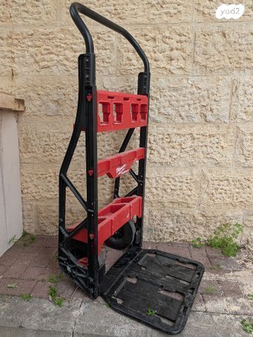 Milwaukee Packout  עגלת מתקפל