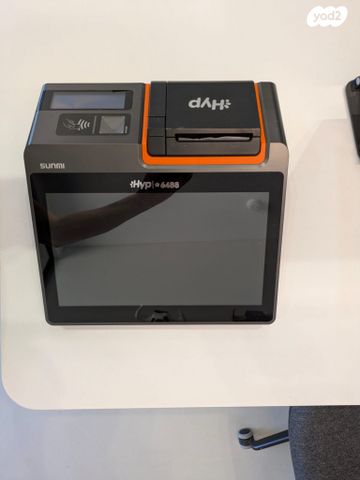 קופה חכמה SUNMI T2 Mini