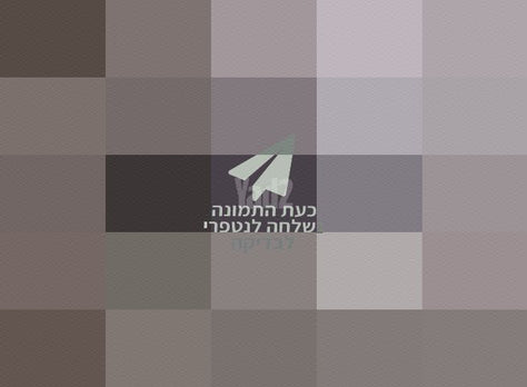 מיני שלט למזגן