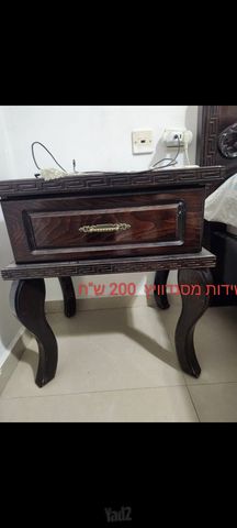 פינת אוכל