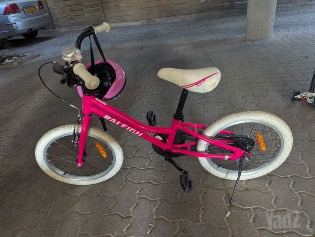 אופניים לגיל 7-8