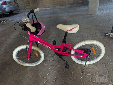 אופניים לגיל 7-8
