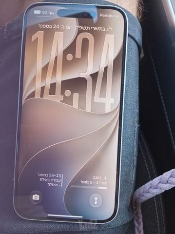 אייפון 16 פלוס