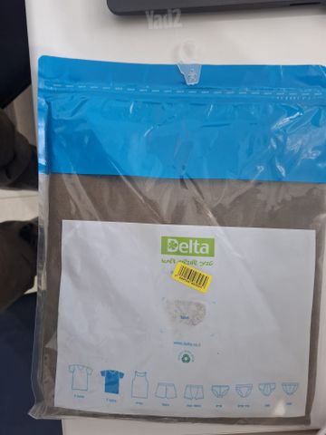 גופית צבאיות