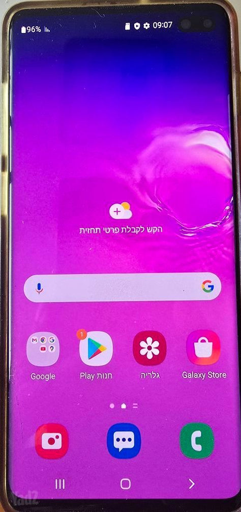 Samsung Galaxy S10+.