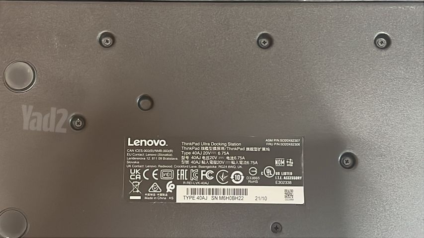 Lenovo ThinkPad Ultra Docking