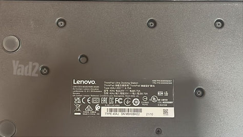 Lenovo ThinkPad Ultra Docking