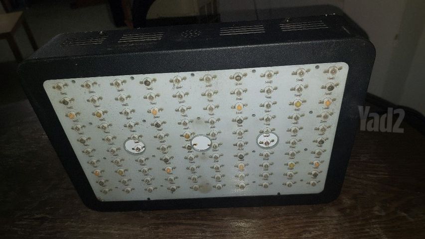 LED Grow Light Full Spectrum