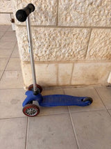 קורקינט