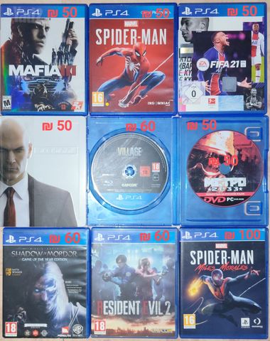 משחקים ל PS4
