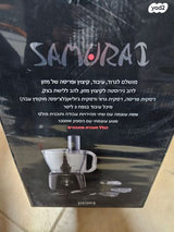 מעבד מזון