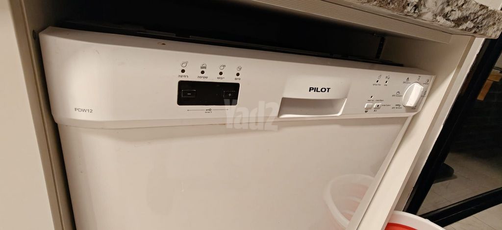 מדיח כלים PILOT