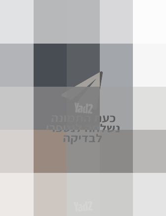מצלמת קנון  SX740
