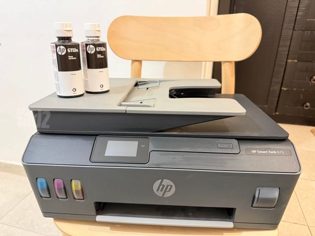 מדפסת משולבת HP