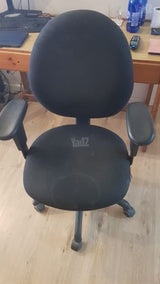 כיסא מחשב