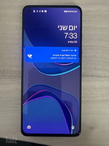 טלפון סלולרי oneplus 8t