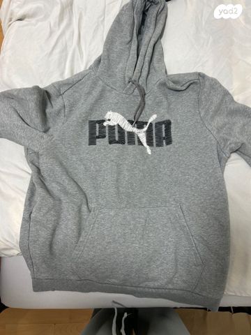 ג׳קט puma אפור