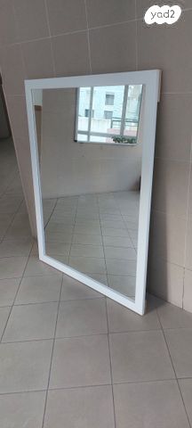 מראת גוף