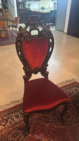 סלון וינטג׳