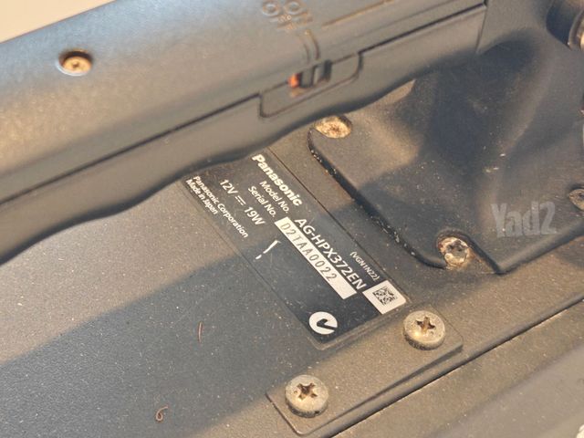 מצלמת וידאו Panasonic HPX-372