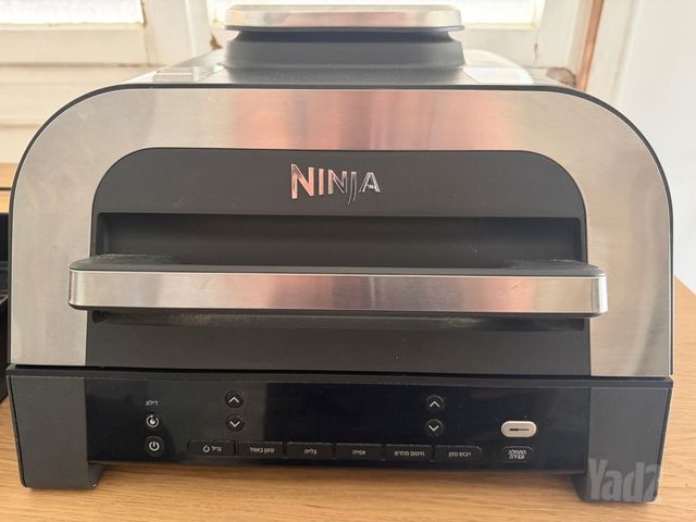 Ninja MAX DG-553