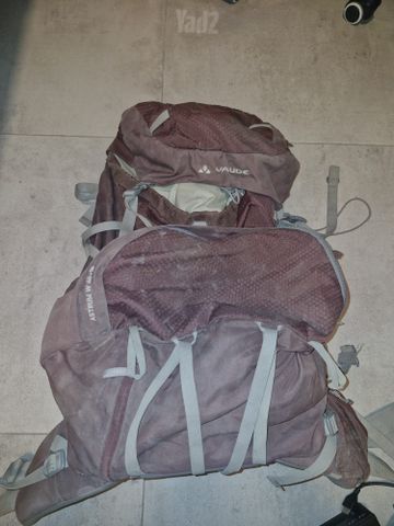 תיק טיולים - Vaude Astrum W 60