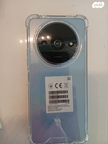 Redmi A3