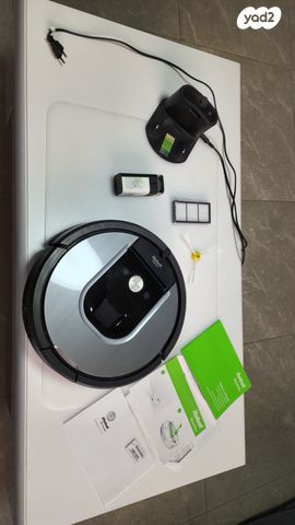 900 IRobot Roomba