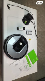 900 IRobot Roomba