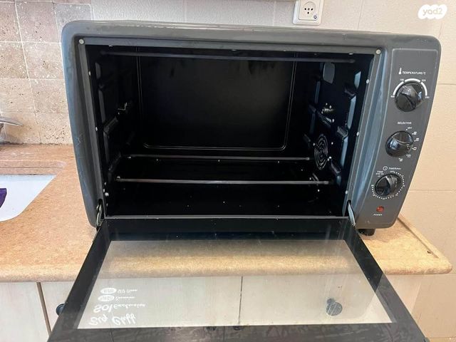 טוסטר אובן 45L