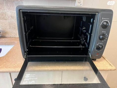 טוסטר אובן 45L