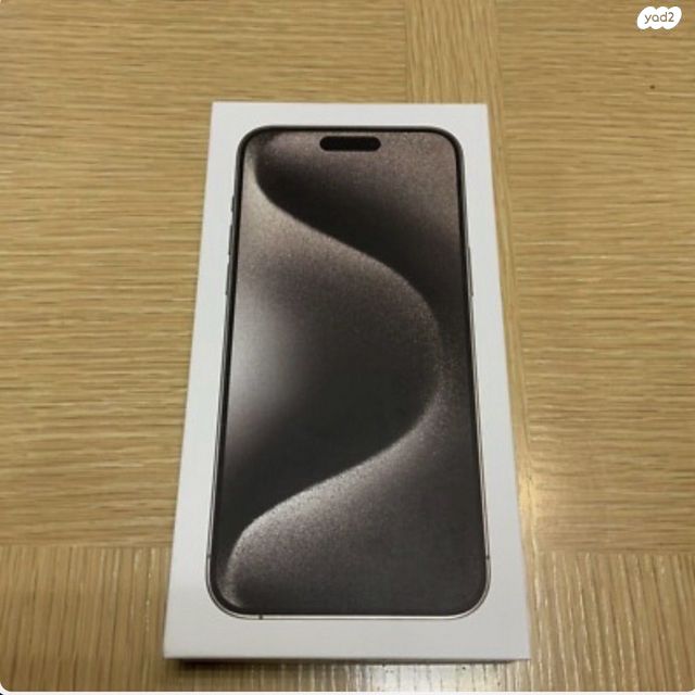 אייפון 15 פרו