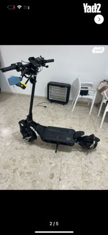 קורקינט