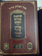 ספרי קודש